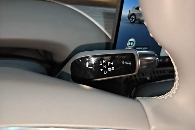 Used XPeng G7 2025 702 Max Gear Lever