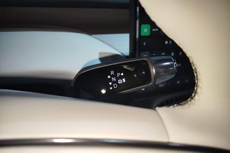Used XPeng G7 2025 702 Max Gear Lever