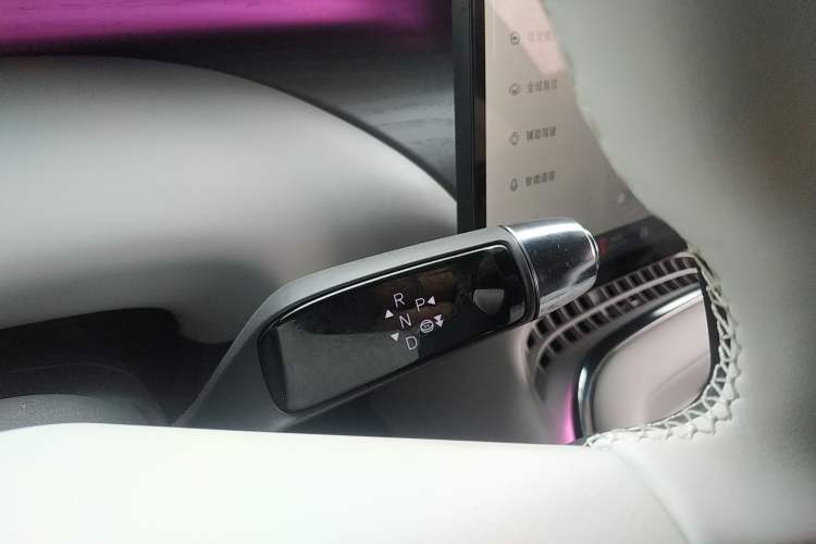 Used XPeng G7 2025 702 Max Gear Lever