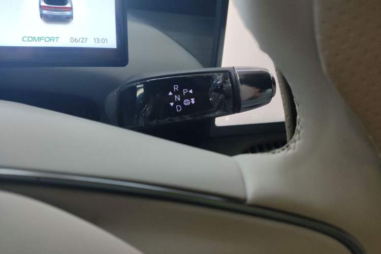 Used XPeng G7 2025 Model—602 Long Range Max Gear Lever
