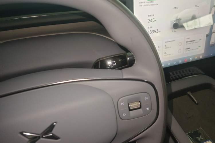 Used XPeng G7 2025 Model—702 Ultra Long Range Gear Lever