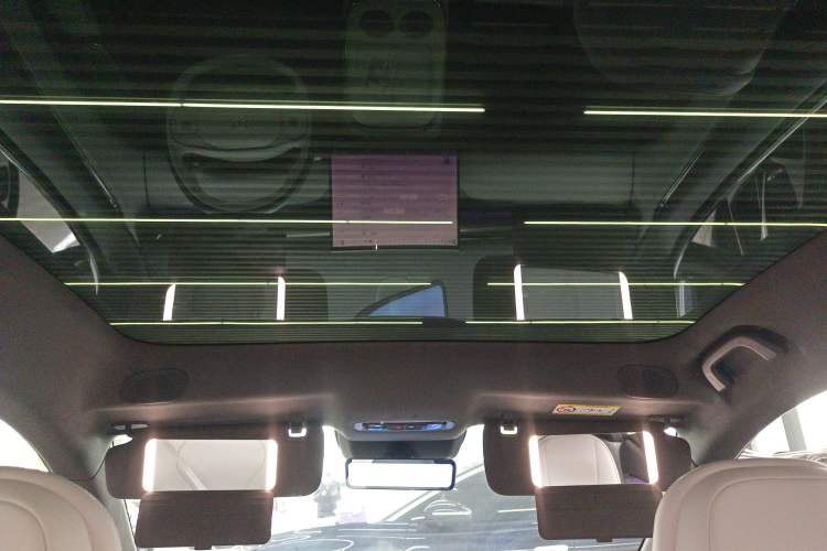 Used XPeng G7 2025 702 Max Headliner