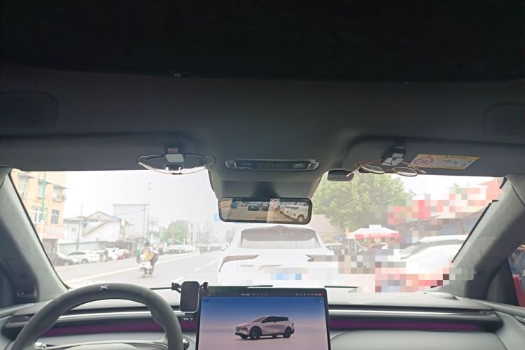Used XPeng G7 2025 702 Max Headliner