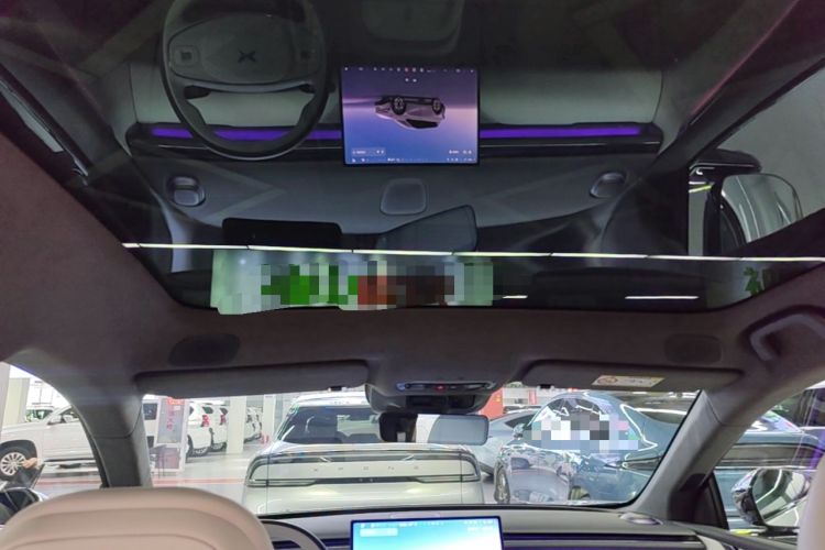 Used XPeng G7 2025 Model—702 Ultra Long Range Headliner