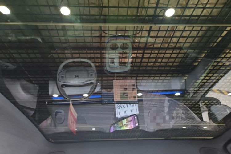 Used XPeng G7 2025 702 Max Headliner