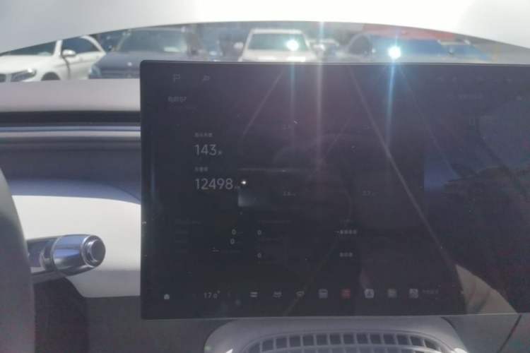 Used XPeng G7 2025 Model—702 Ultra Long Range Instrument Cluster