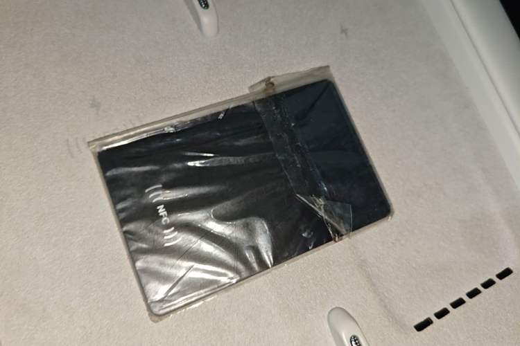 Used XPeng G7 2025 Model—702 Ultra Long Range Interior 1