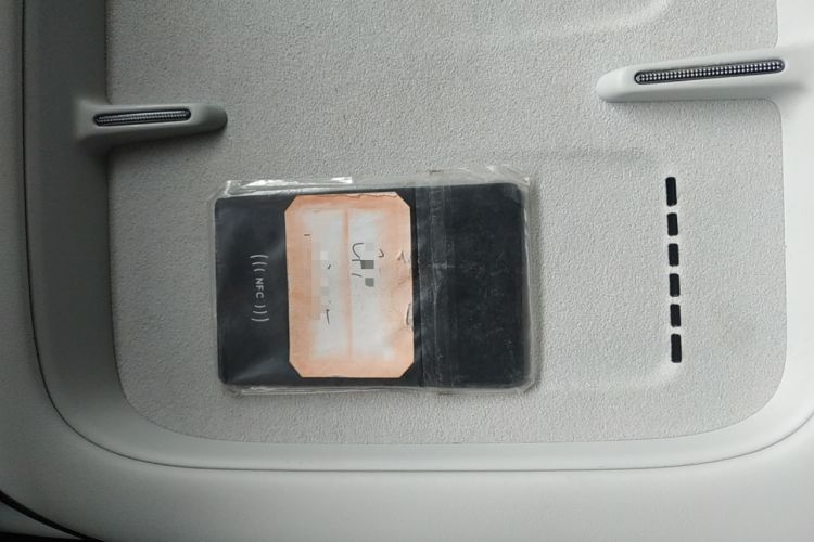 Used XPeng G7 2025 702 Max Interior 1