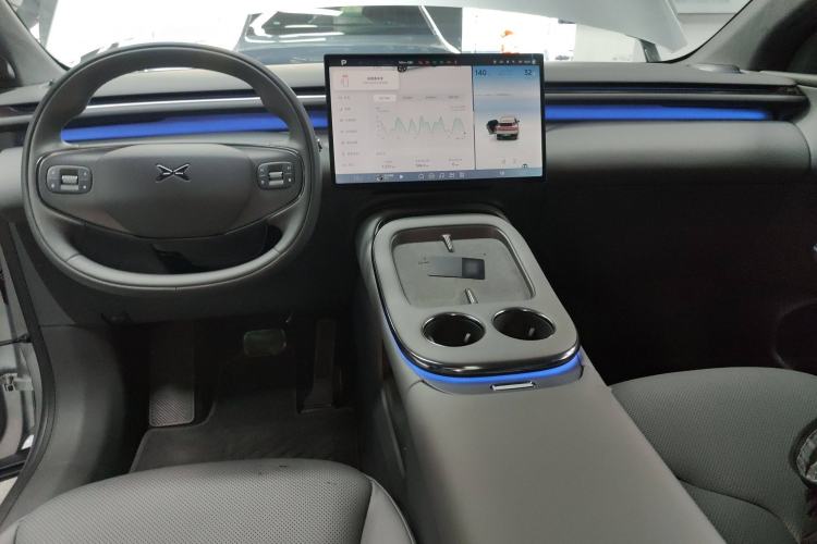 Used XPeng G7 2025 702 Max Interior 2