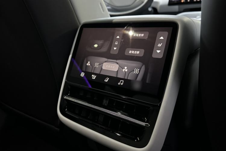 Used XPeng G7 2025 702 Max Interior 3