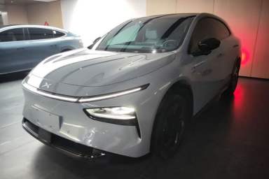 Used XPeng G7 2025 702 Max