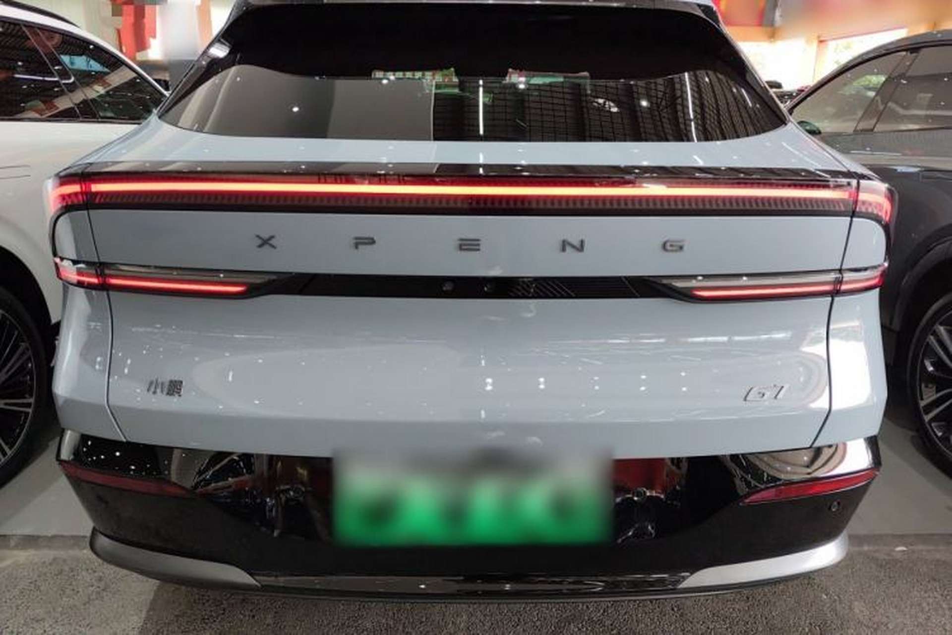 Used XPeng G7 2025 702 Max Rear