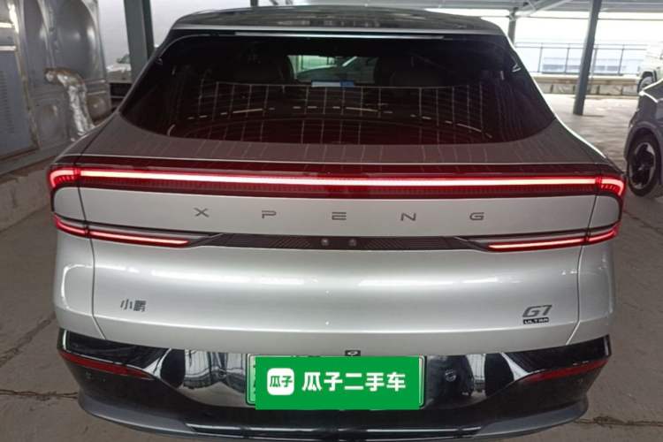 Used XPeng G7 2025 Model—702 Ultra Long Range Rear