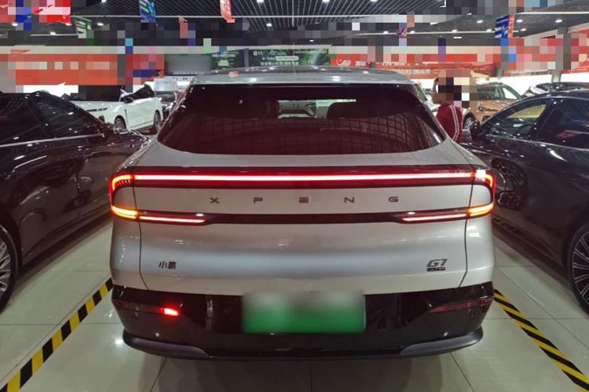 Used XPeng G7 2025 Model—702 Ultra Long Range Rear