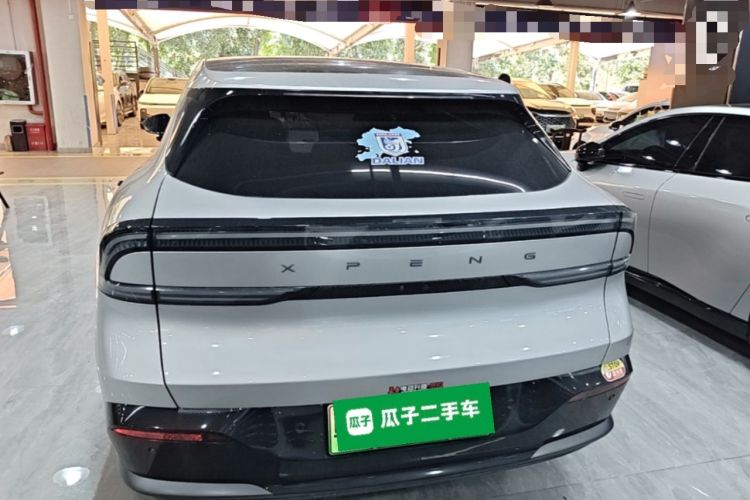 Used XPeng G7 2025 702 Max Rear