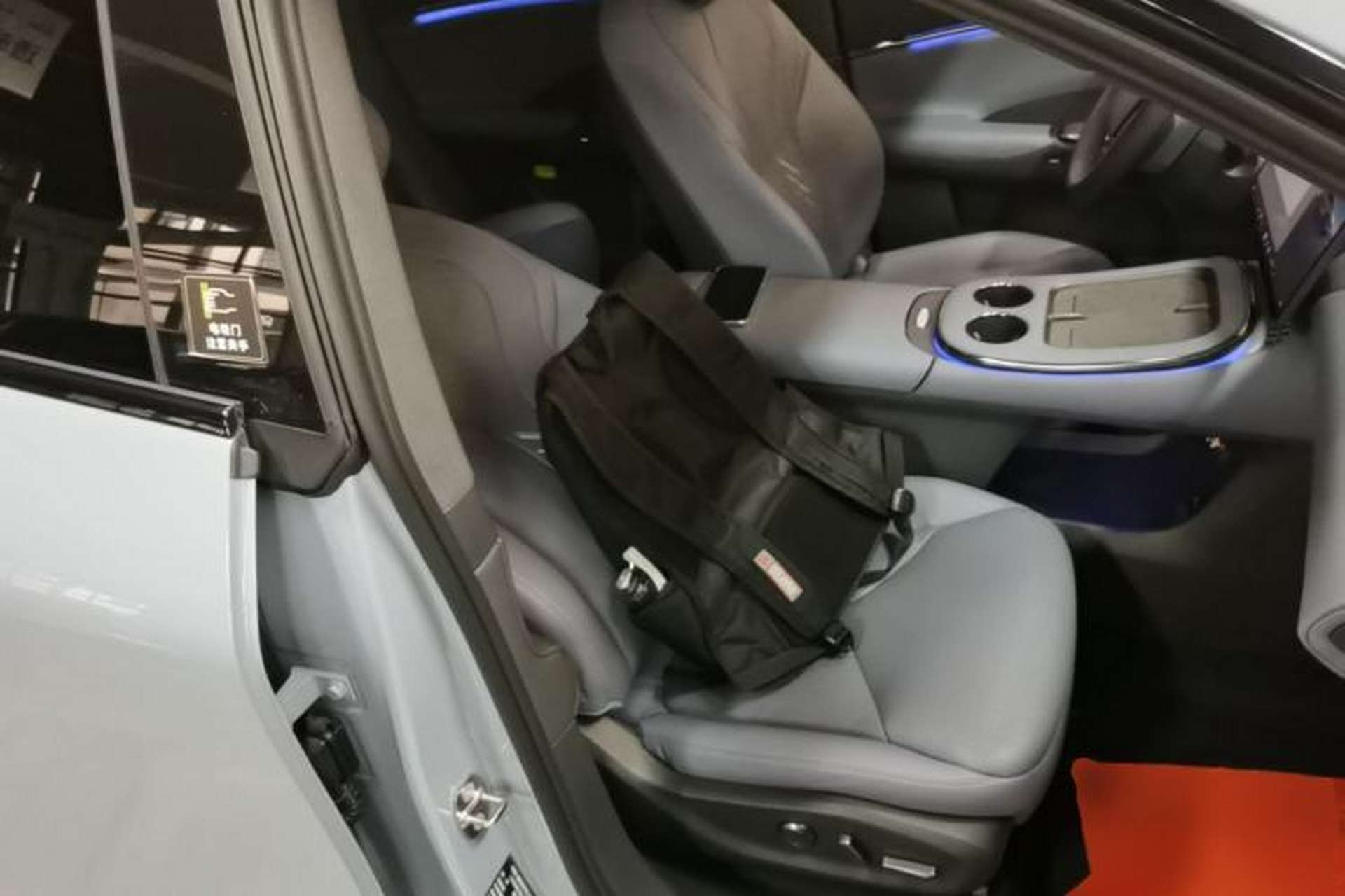 Used XPeng G7 2025 Model—702 Ultra Long Range Right Front Seat