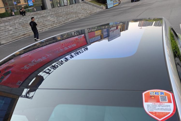 Used XPeng G7 2025 702 Max Roof