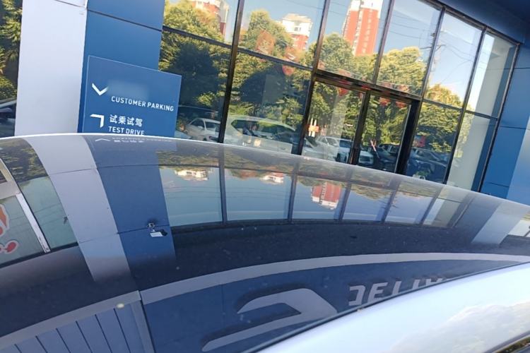 Used XPeng G7 2025 702 Max Roof