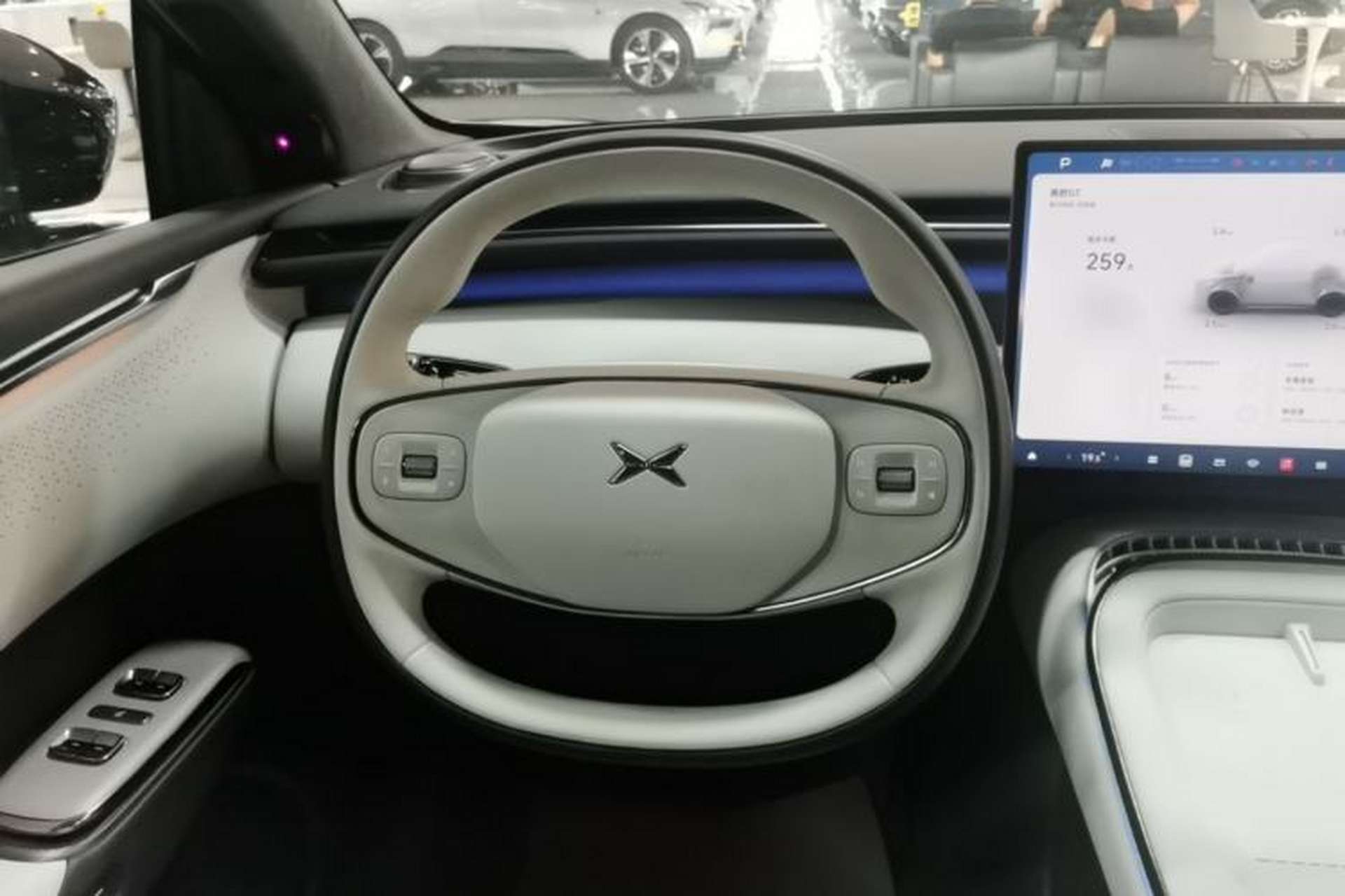 Used XPeng G7 2025 Model—702 Ultra Long Range Steering Wheel