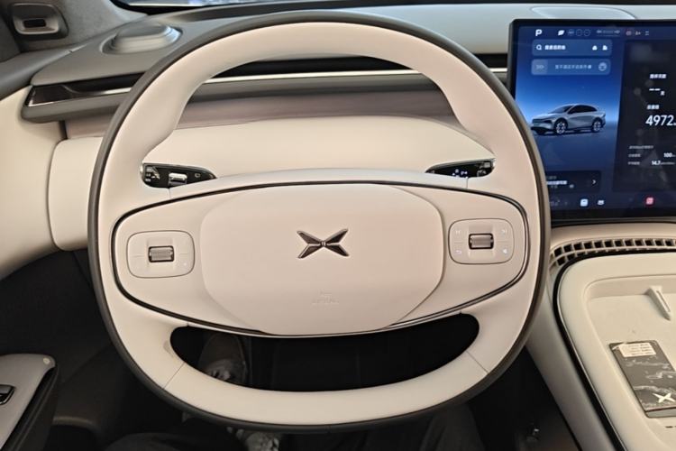 Used XPeng G7 2025 Model—702 Ultra Long Range Steering Wheel