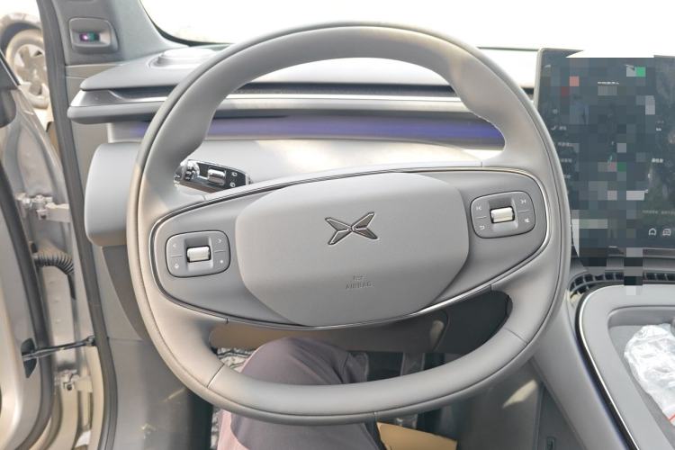 Used XPeng G7 2025 702 Max Steering Wheel