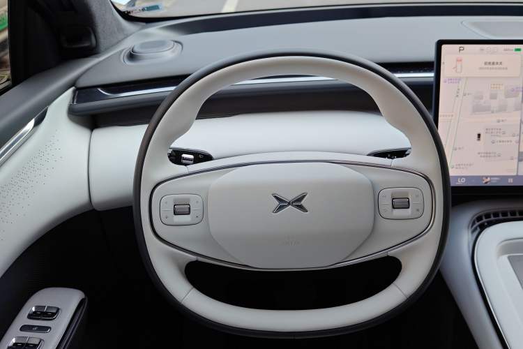 Used XPeng G7 2025 702 Max Steering Wheel