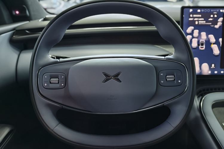 Used XPeng G7 2025 702 Max Steering Wheel