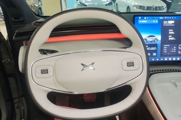 Used XPeng G7 2025 Model—702 Ultra Long Range Steering Wheel