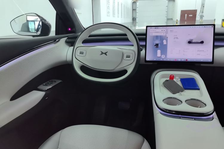 Used XPeng G7 2025 Model—702 Ultra Long Range Steering Wheel