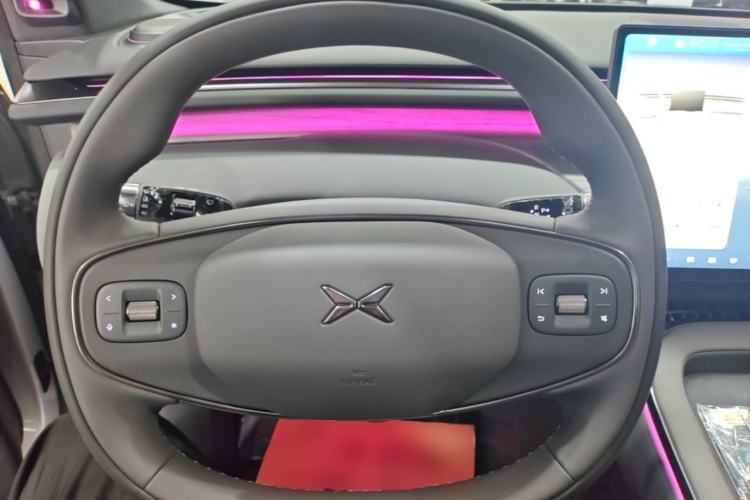 Used XPeng G7 2025 702 Max Steering Wheel