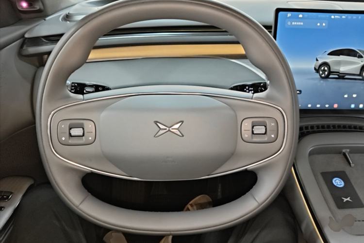 Used XPeng G7 2025 702 Max Steering Wheel