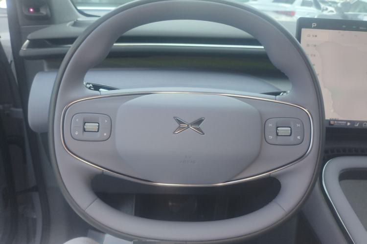 Used XPeng G7 2025 702 Max Steering Wheel