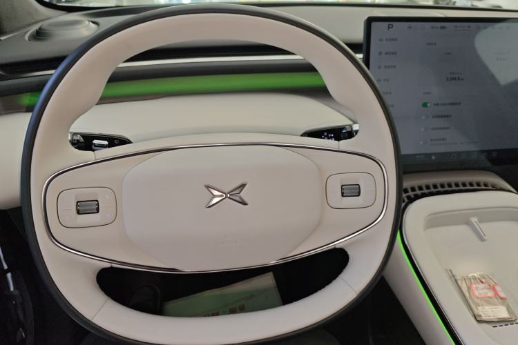 Used XPeng G7 2025 702 Max Steering Wheel