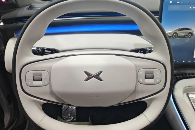 Used XPeng G7 2025 702 Max Steering Wheel