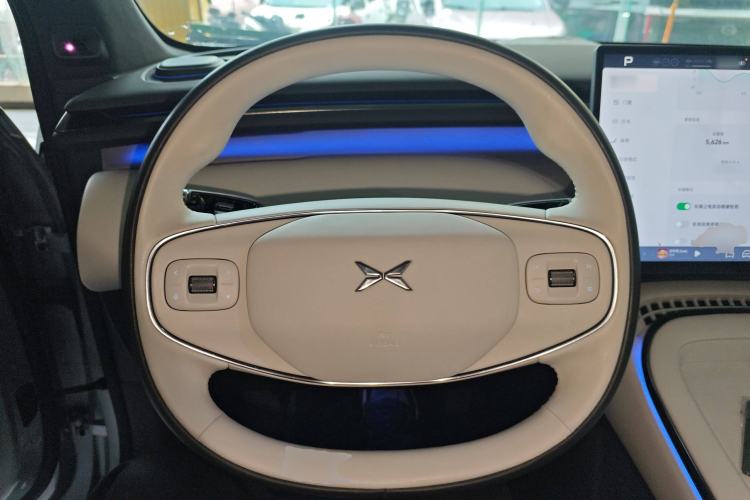 Used XPeng G7 2025 702 Max Steering Wheel