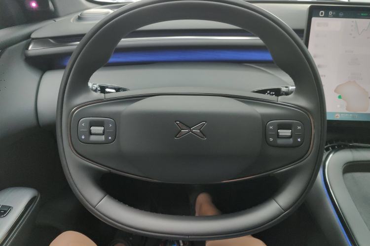 Used XPeng G7 2025 702 Max Steering Wheel