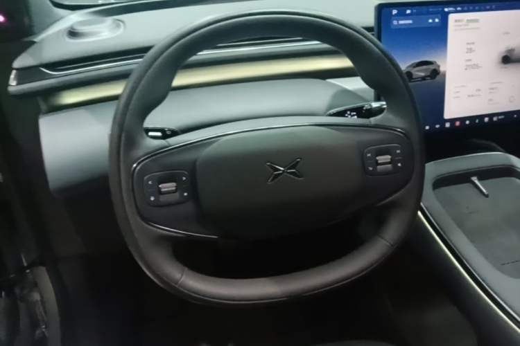 Used XPeng G7 2025 702 Max Steering Wheel