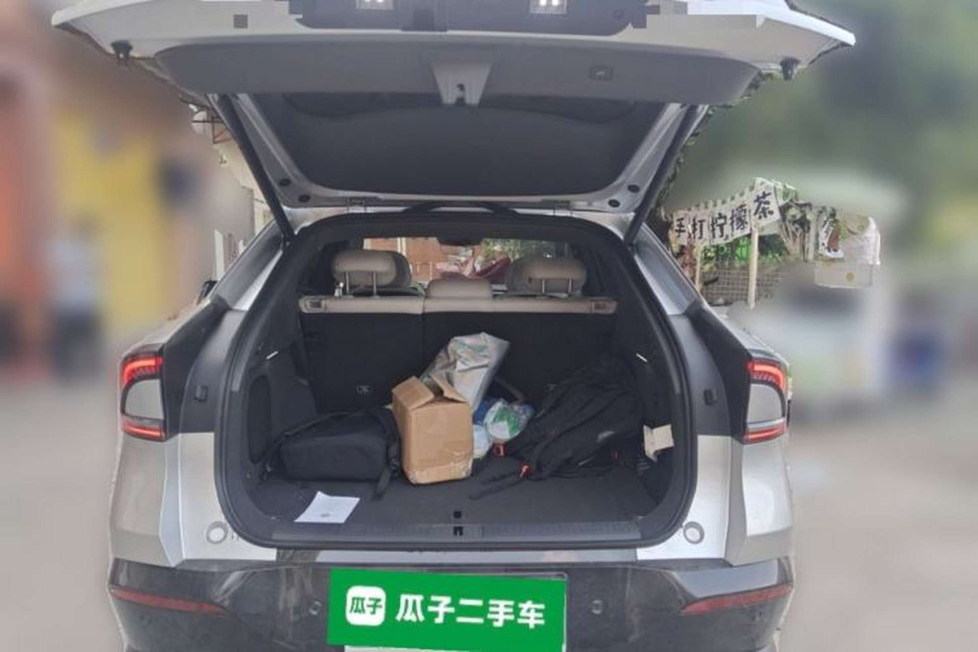 Used XPeng G7 2025 Model—702 Ultra Long Range Trunk