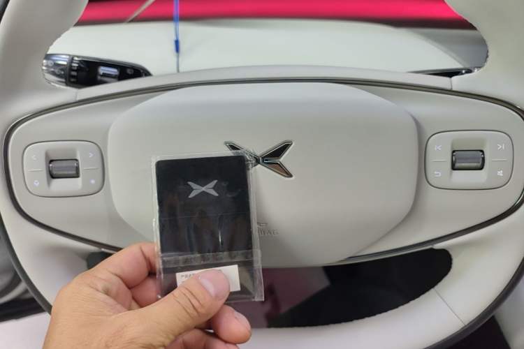 Used XPeng G7 2025 Model—702 Ultra Long Range Vehicle Key
