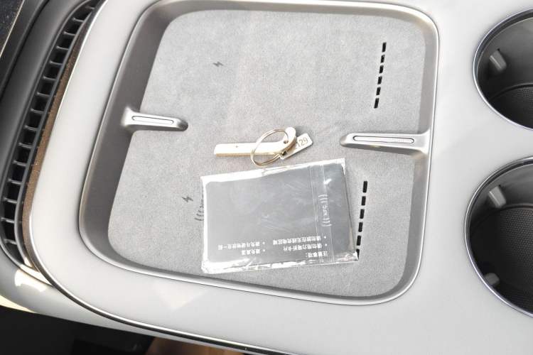Used XPeng G7 2025 702 Max Vehicle Key