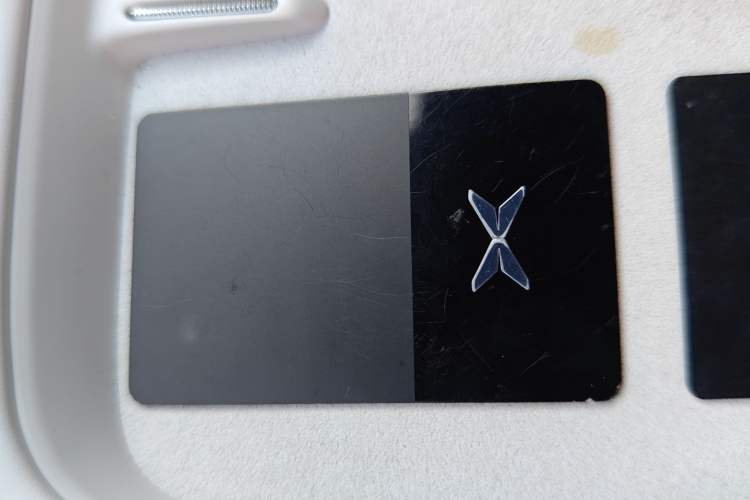 Used XPeng G7 2025 702 Max Vehicle Key