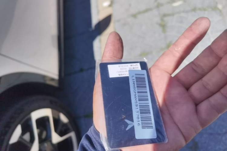 Used XPeng G7 2025 Model—702 Ultra Long Range Vehicle Key