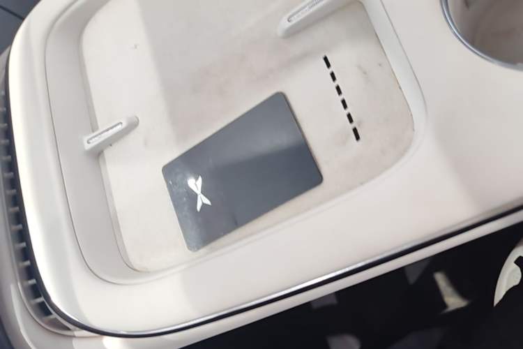 Used XPeng G7 2025 702 Max Vehicle Key