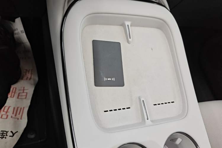 Used XPeng G7 2025 Model—702 Ultra Long Range Vehicle Key