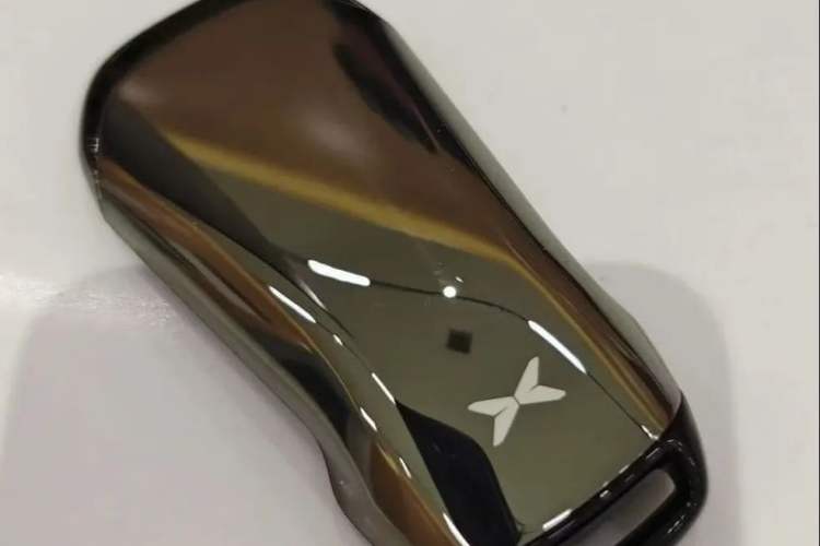 Used XPeng G7 2025 Model—702 Ultra Long Range Vehicle Key
