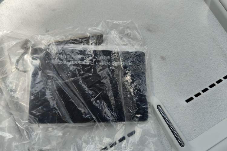 Used XPeng G7 2025 Model—602 Long Range Max Vehicle Key