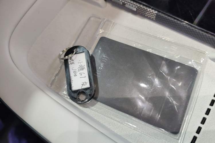 Used XPeng G7 2025 Model—702 Ultra Long Range Vehicle Key