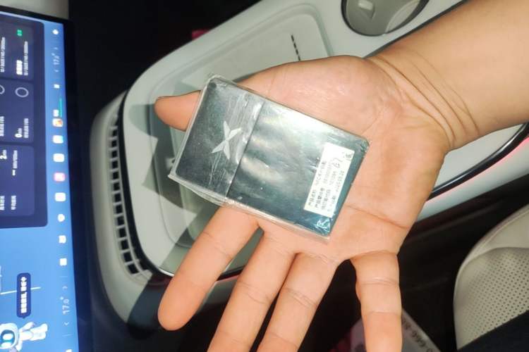 Used XPeng G7 2025 Model—702 Ultra Long Range Vehicle Key