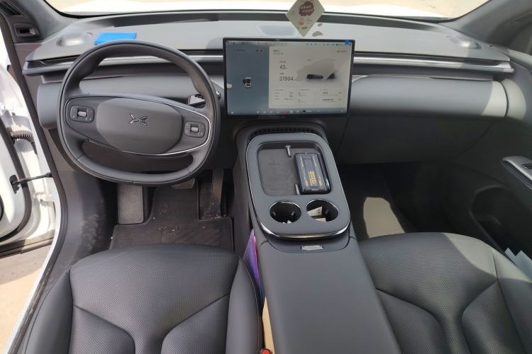 Used XPeng G7 2025 702 Max Center Console