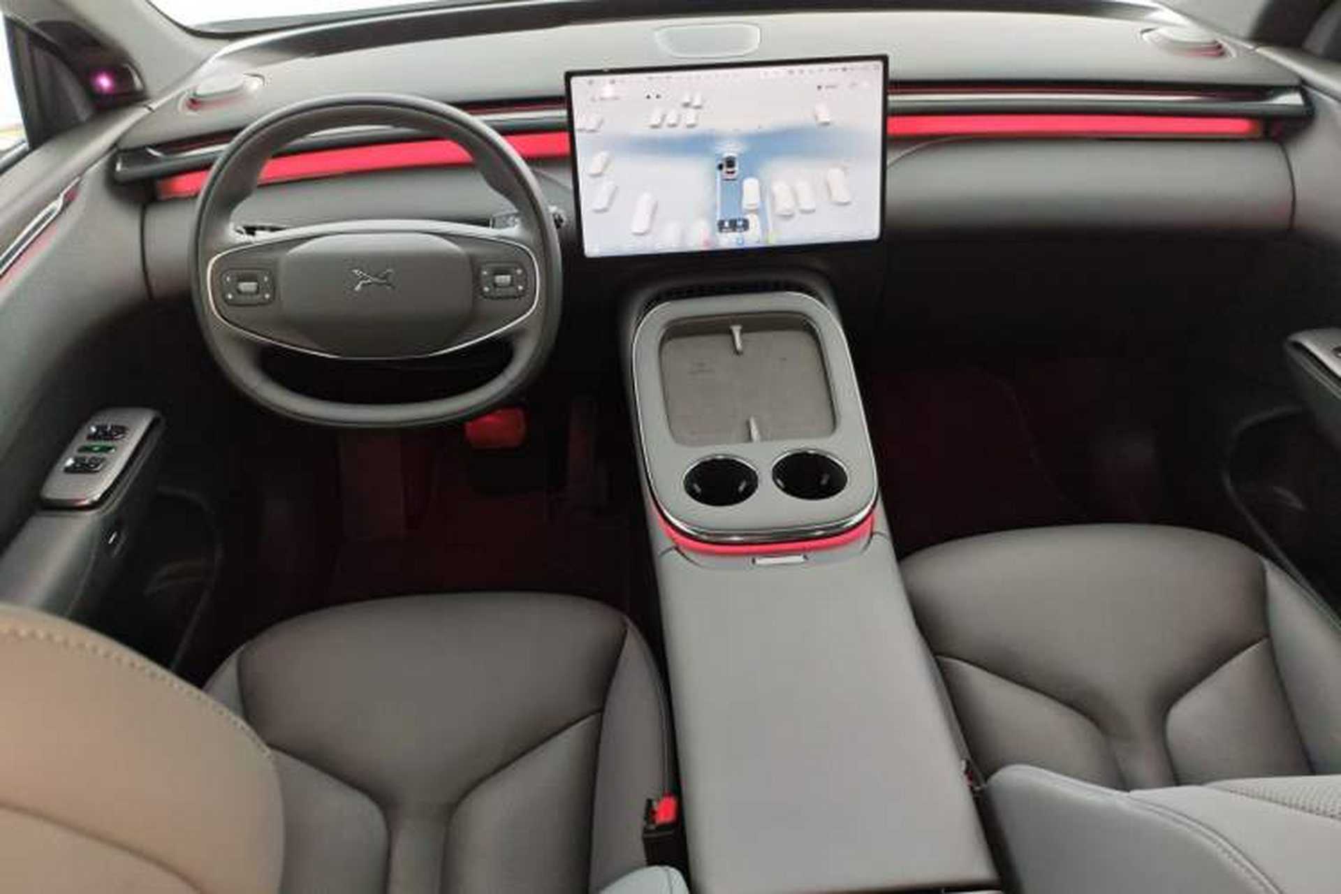 Used XPeng G7 2025 Model—702 Ultra Long Range Center Console
